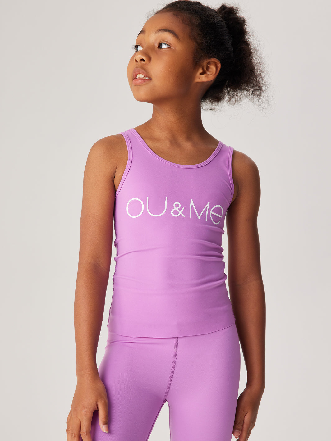 Seamless Sport Stretchy Tank